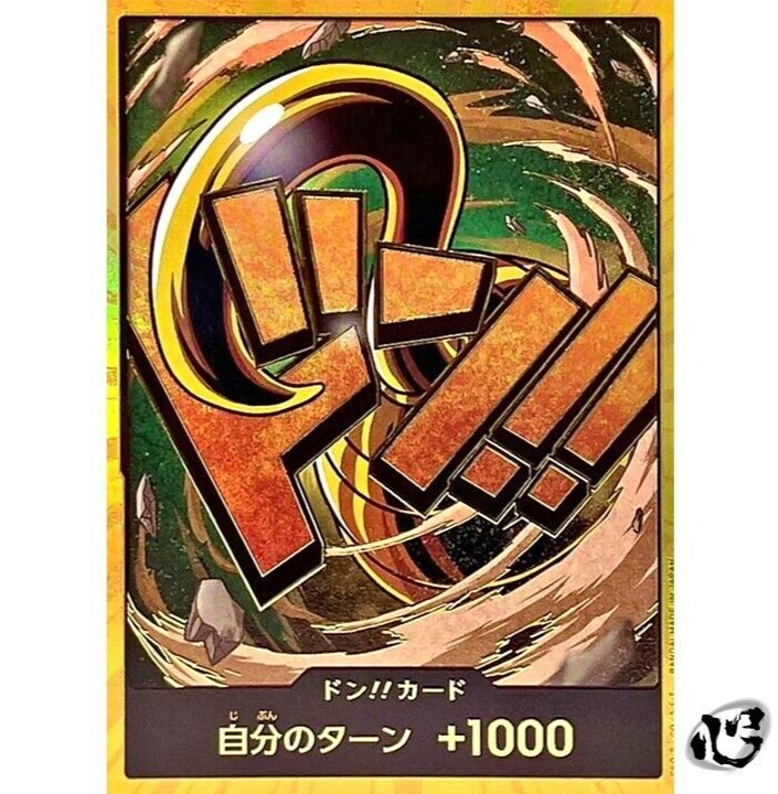 DON !! Card (Crocodile) Gold Frame ONE PIECE Card The Best PRB01