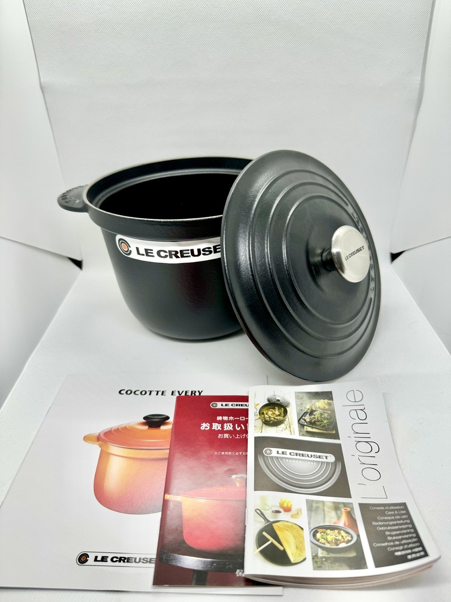 Le Creuset Rice Pot Cocotte Every 20cm 8in Matte Black 2L Without