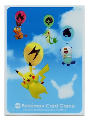 2012 Pikachu Sky Travel Individual Card Sleeve Pokemon Japan Original