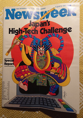 Newsweek 8/1982 Japan's High-Tech Challenge The Family Feud The Perfect Crime