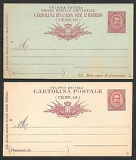 Italian Eritrea covers 10c PCs in 2 Types not sent