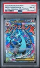 2025 POKEMON MEP PROMO ULTRA-PREMIUM COLLECTION #023 MEGA CHARIZARD X EX PSA 8