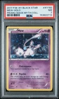 2017 POKEMON XY BLACK STAR PROMO MAGEARNA MYTHICAL COLLECTION MEW-HOLO PSA 7