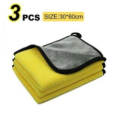 Car Wash Microfiber Towel 30x30/60CM Car Cleaning Drying Cloth Hemming Car Care