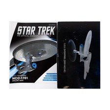 Eaglemoss Star Trek Starship U.S.S. Enterprise NCC-1701 2009 Movie NM