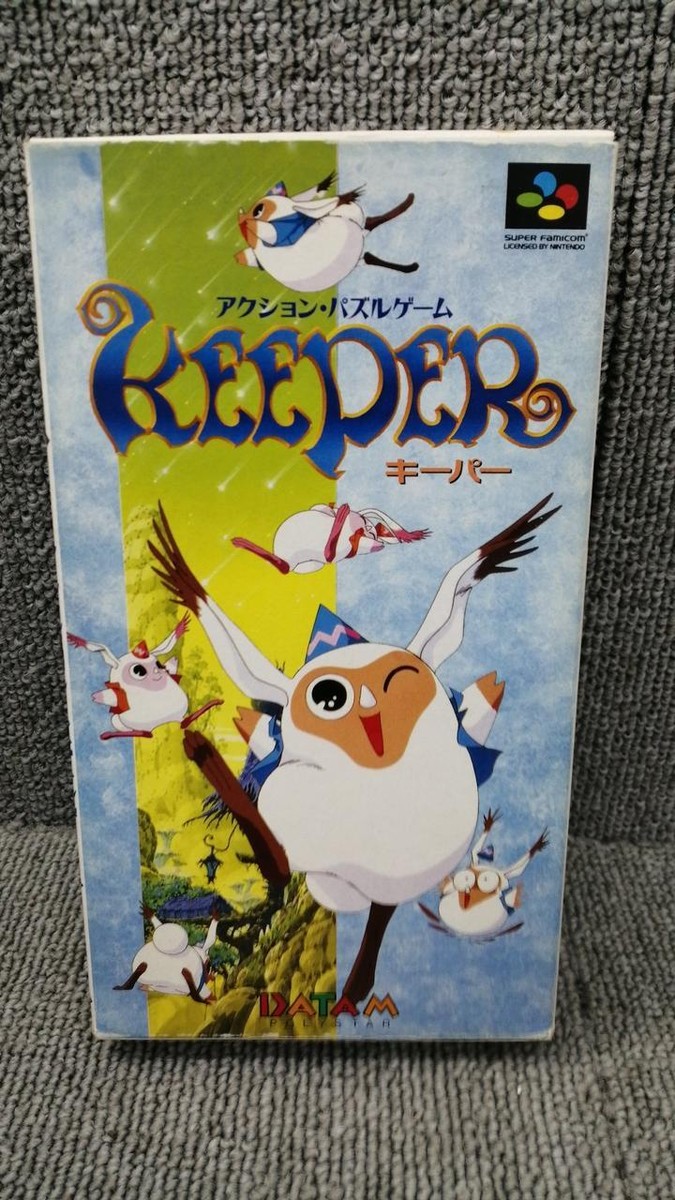 DATAM Nintendo Super Famicom SFC action puzzle KEEPER Japan Game