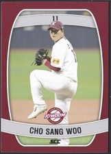 2024 KBO Baseball Card "KIWOOM HEROES" CHO SANG WOO (P)