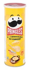 Kellogg's Japan Pringles High Cheese 95g Japanese Snack