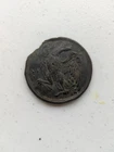 Civil War Eagle Breastplate Relic