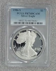 1986-S Silver American Eagle Proof PCGS PR70DCAM (682)