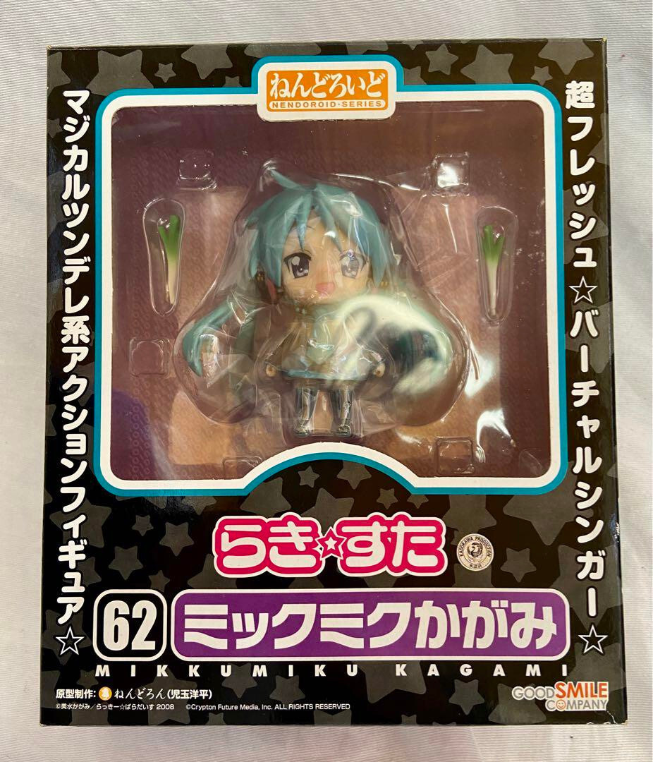 その他 FOOT SOLDIER BABY MIKU POCKET SERIES FOOT SOLDIER BABY MIKU POCKET SERIES
