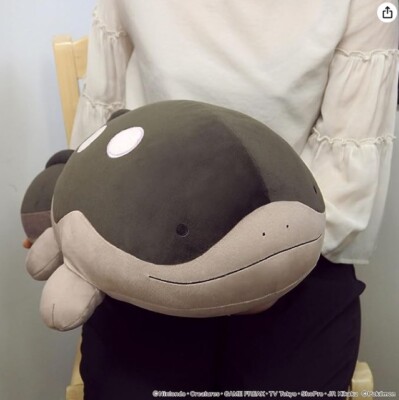 Pokemon Center Potehugu cushion Pokémon Stuffed Toy Clodsire 980