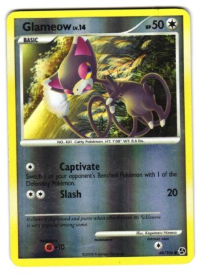 Pokemon Glameow | eBay