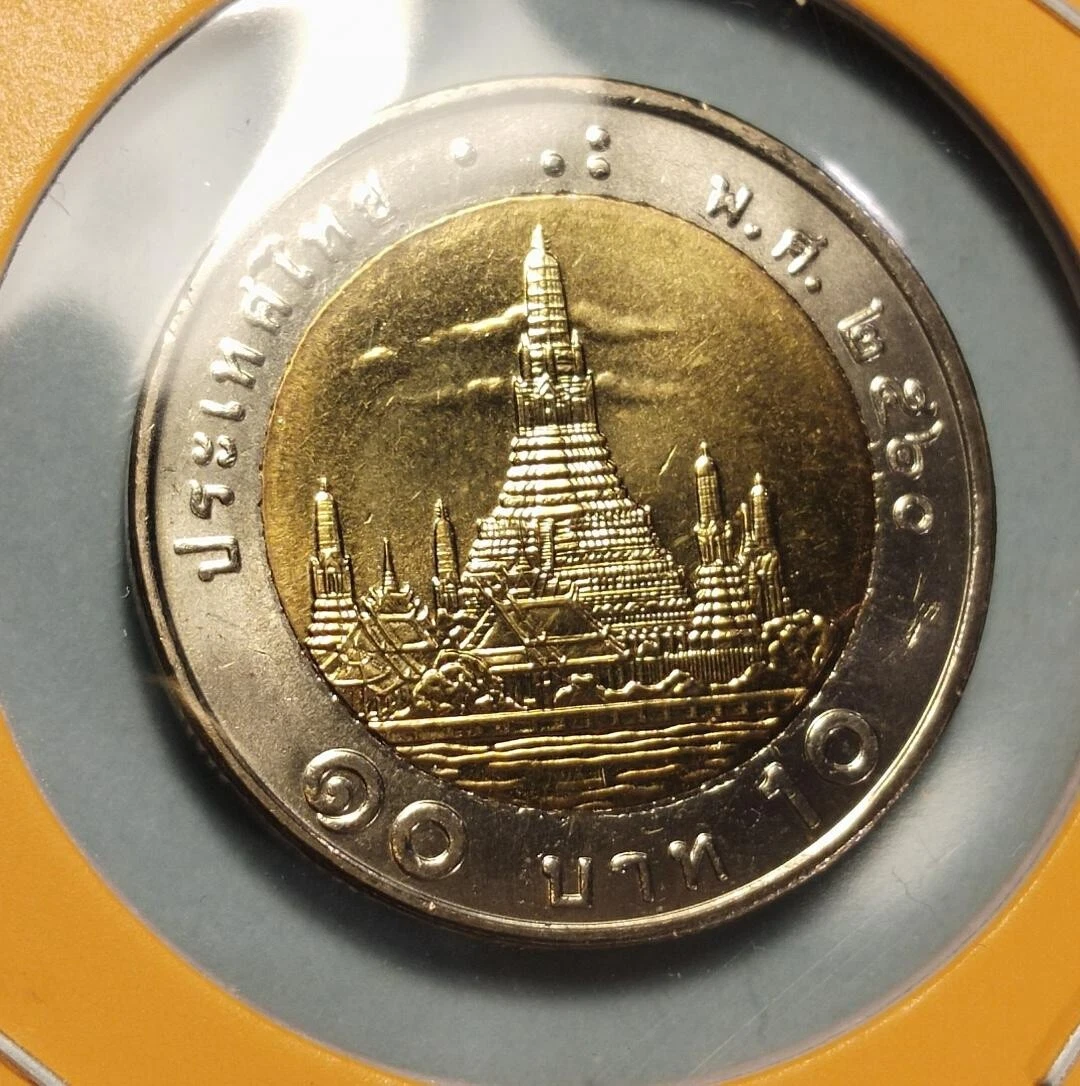 未经认证2017 泰国硬币| eBay