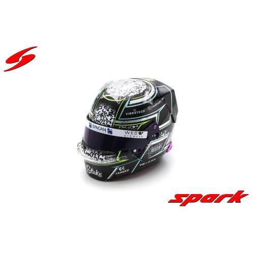 Casque Zhou Guanyu Stake F1 Team Kick Sauber 2024, Spark 1/5, Prévente