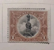 Lot of 9 Guatamala Postage Stamps