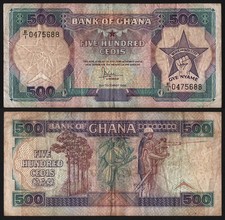 1986 Bank of Ghana, 500 Cedis, Pick-28a, F Circulated