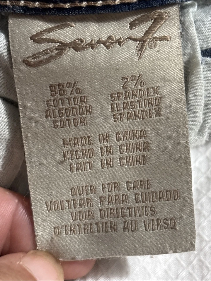 Seven7 Denim Shorts Size 2P Distressed - Image 3 of 4