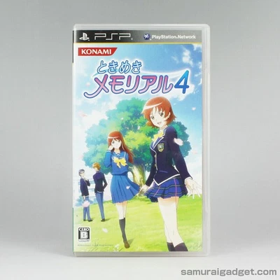 Tokimeki Memorial 4 [PSP USED VeryGood !] Japan Import (PlayStation Portable) - Photo 1/4