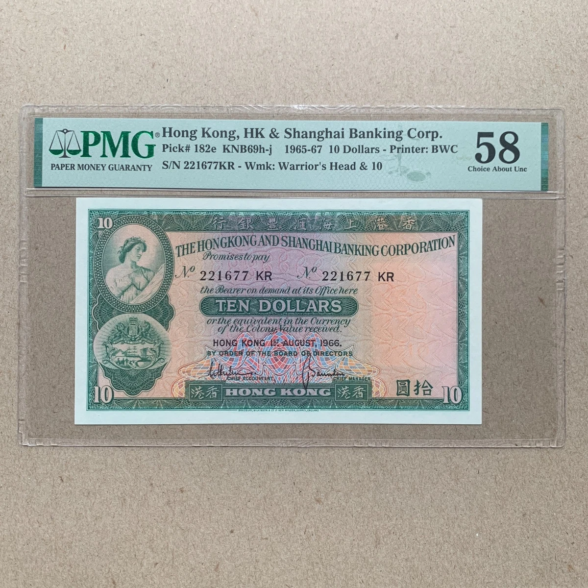 1965 香港纸币| eBay
