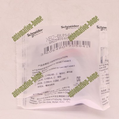 1PC New Schneider XB2-BVM4LC XB2BVM4LC AC220V Push button Fast Delivery