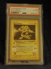 1999 POKEMON GAME #20 ELECTABUZZ BASE SET SHADOWLESS PSA 6