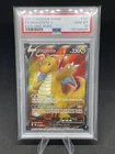 2021 DRAGONITE V FULL ART 191 POKEMON SWSH EVOLVING SKIES PSA 10