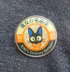 Kiki's Delivery Service Pin | eBay