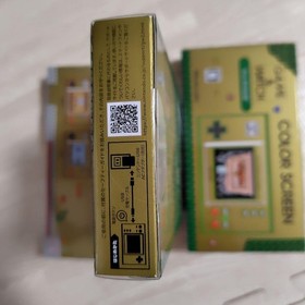 [Unopened item] Game & Watch Super Mario and The Legend of Zelda Set