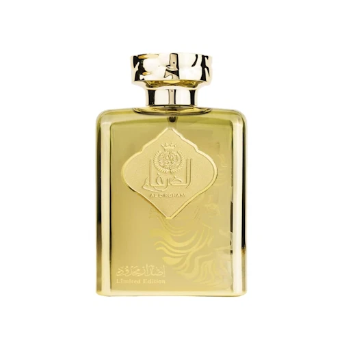 Al Dirgham Limited Edition 3.4 oz EDP Cologne Perfume Unisex New Tester