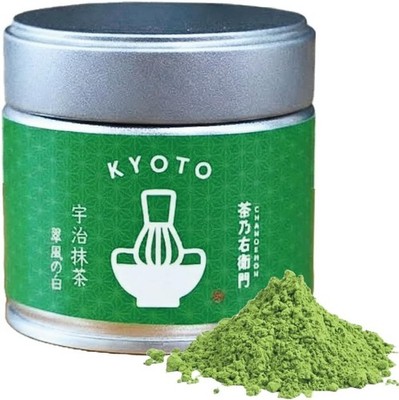 Kyoto Uji Matcha Green Tea Powder 30g Can Ceremonial Grade Stone Ground Japan