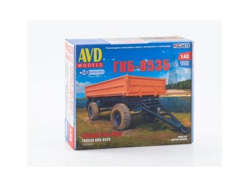 Anhänger GKB-8535 AVD 1:43 - Bild 2 von 9