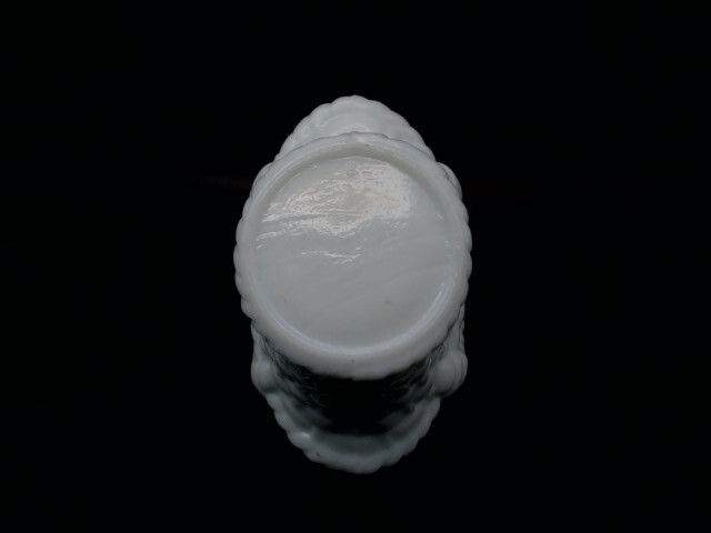 Picture 5 of 5