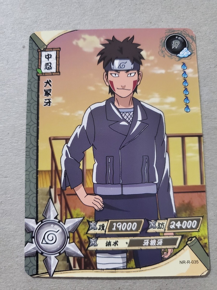 Naruto Rare Kiba Inuzuka NR-R-035 CCG TCG Japan JPN | eBay