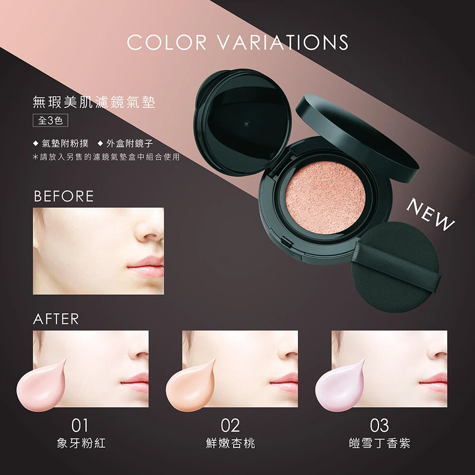 Base Cojín KATE The Base Zero Color y Funda Foto 2 de 4