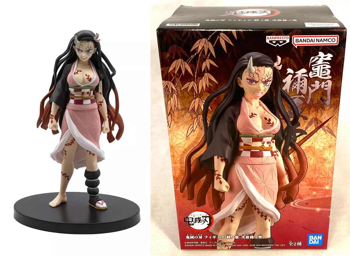 Demon Slayer: Kimetsu no Yaiba FIGURE vol.26(B:Nezuko Kamado), Demon Slayer:  Kimetsu no Yaiba