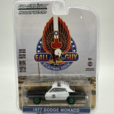 Greenlight - Hollywood - 1977 Dodge Monaco Fall Guy Stuntman Chase - 44965-D