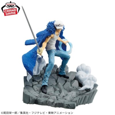 BANPRESTO One Piece Senkou Zekkei Figure TRAFALGAR.LAW VS MARSHALL