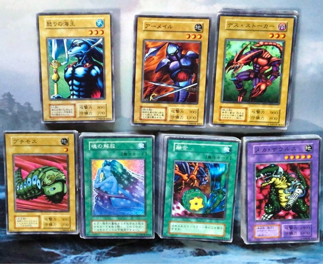 遊戯王 初期ノーマル vol.1～vol.7 コンプリートファイル 美品～やや傷 遊戯王 初期ノーマル vol.1～vol.7 コンプリートファイル 美品
