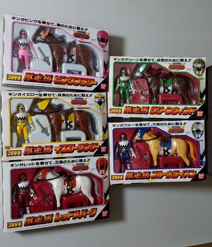 Power Rangers Seijuu Sentai Gingaman PlaDelu Beast Race Horse Set BANDAI