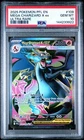 2025 Pokemon Phantasmal Flames Mega Charizard X EX Ultra Rare #109 PSA 10 GEM MT