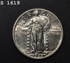 1928 Standing Liberty Quarter "BU" *Free S/H After 1st Item*