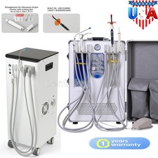 Dental Portable Delivery Unit Cart with Air Compressor 4H /Suction Unit System