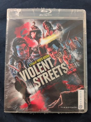 Violent Streets Blu-ray Hideo Gosha Film Movement Classics Booklet NEW
