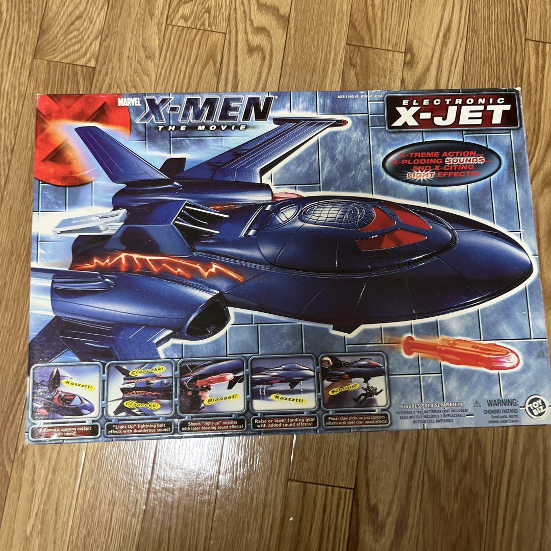 TOYBIZ Marvel X-Men The Movie Electronic X-Jet Action Figure TOYBIZ Marvel X-Men The Movie Electronic X-Jet Action Figure