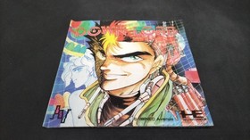 NEC Avenue Co Ltd Download PC Engine Software Japan ra