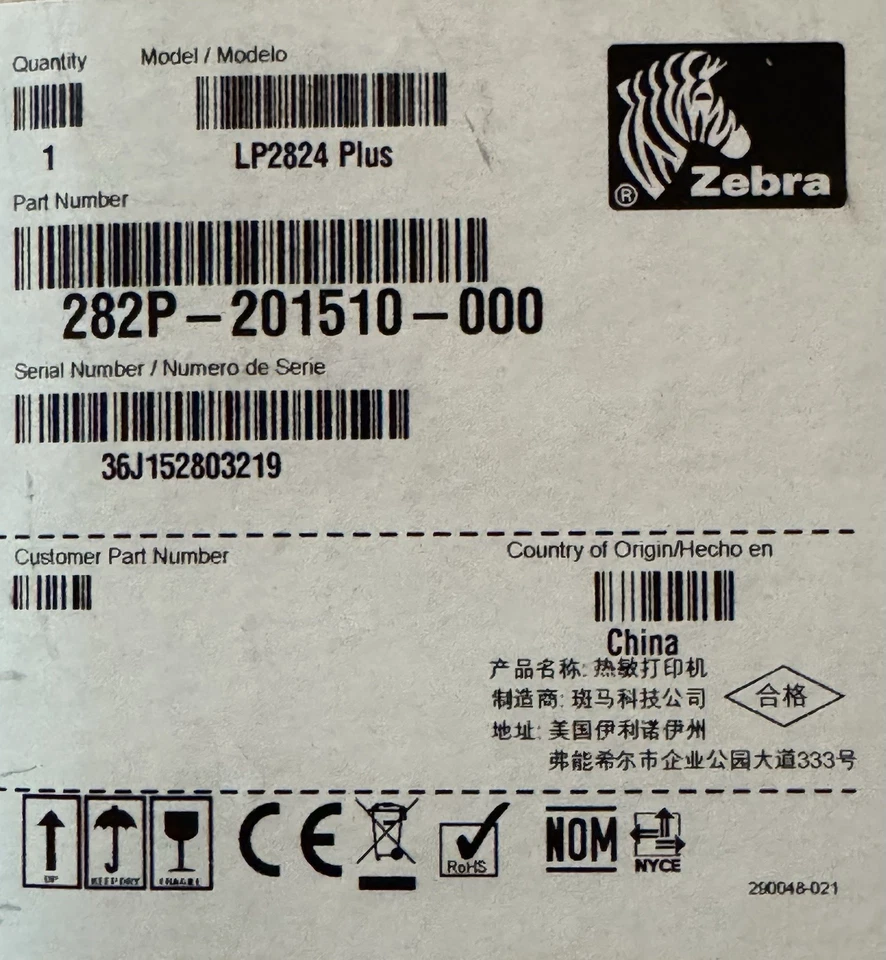 New Zebra LP2824 Plus  Label Thermal Printer - Image 3 of 3