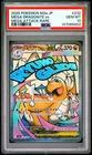 2025 POKEMON JPN MEGA DREAM EX MEGA ATTACK RARE #232 MEGA DRAGONITE EX PSA 10