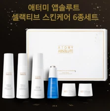 Atomy Absolute CellActive Skincare Set Toner Ampoule Serum Lotion Cream 6 Set