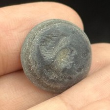 Rare Ancient Roman Jade King Intaglio Cabochon - Circa 1st Century AD